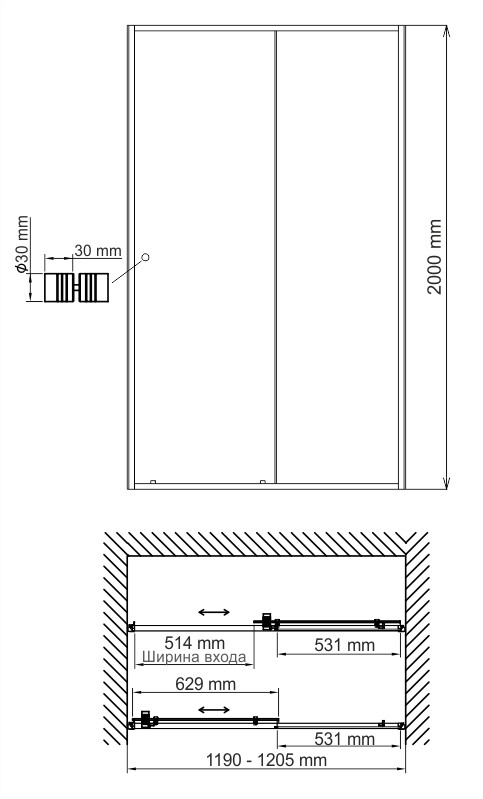 Душевая дверь WasserKraft Dill 61S05 120x200