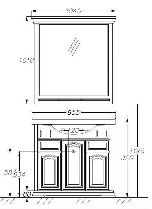 Комплект мебели Opadiris Риспекто 95 белый матовый