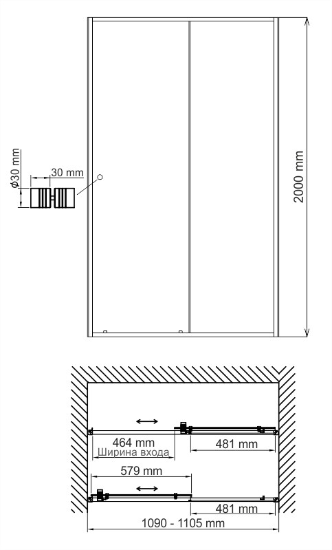Душевая дверь WasserKraft Rhin 44S13 110x200