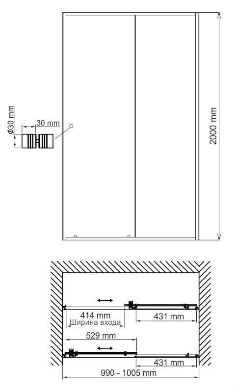 Душевая дверь WasserKraft Dill 61S12 100x200